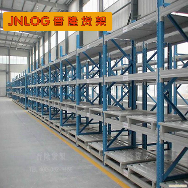 倉(cāng)庫(kù)用重型貨架